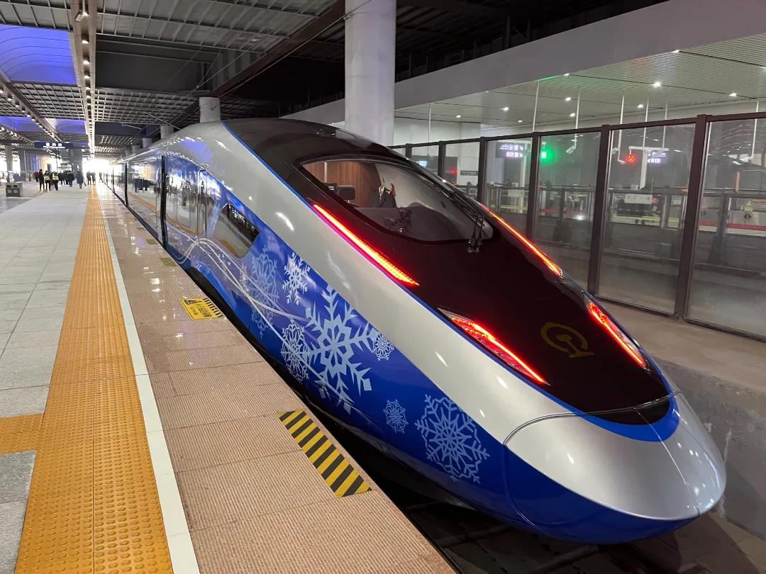 Fuxing Intelligent high speed train manufactured by CRRC