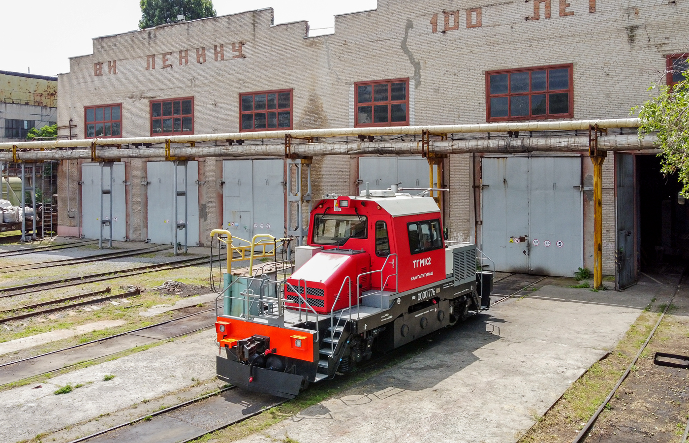 Shunting diesel locomotive TGMK2 on the territory of Taganrog Metallurgical Plant, June 2021