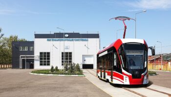 PC TS considers the establishing of tram production in Europe
