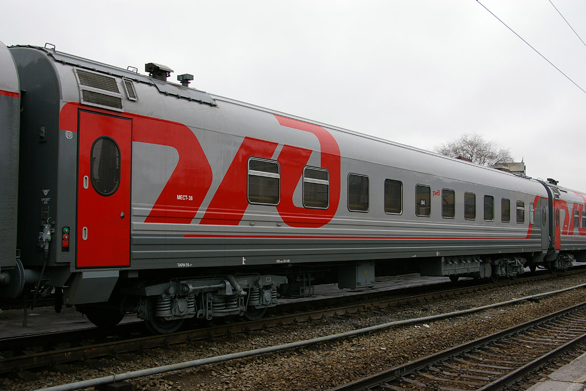 61-4440 passenger coach