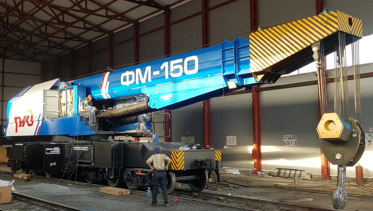 FM-150 railway crane presentation at the Chelyabkranservice plant
