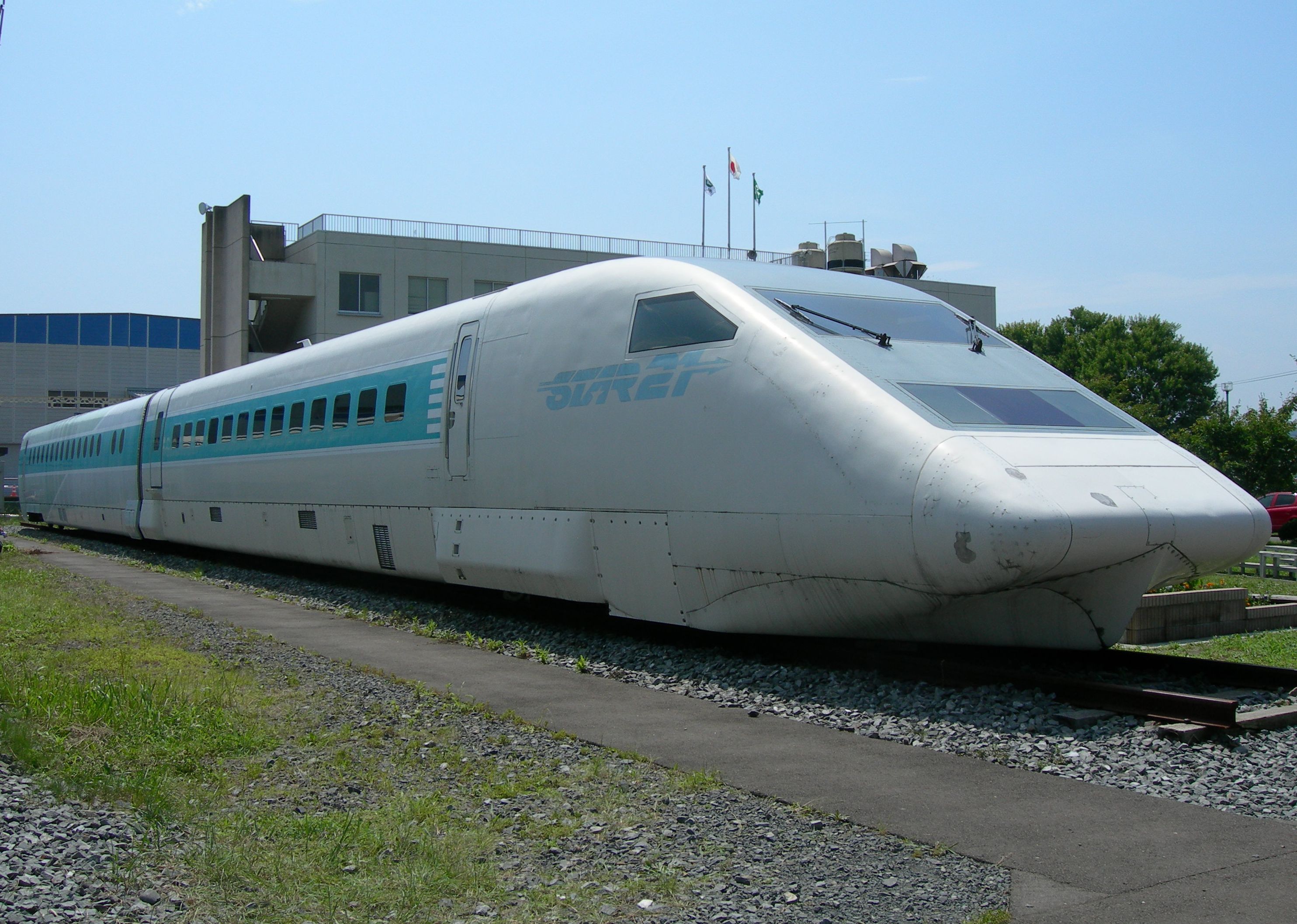 Semi-set of experimental high-speed 953 series (STAR 21) electric train at the Sendai depot
