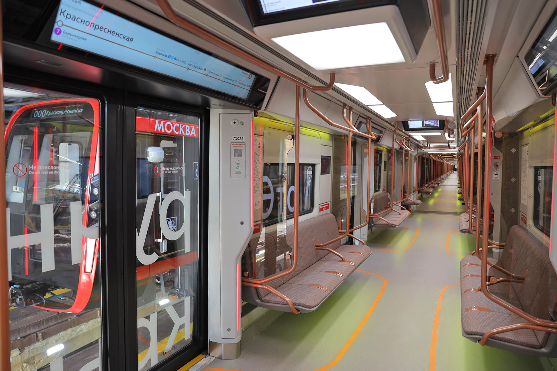 Interior of Moskva-2020 metro train