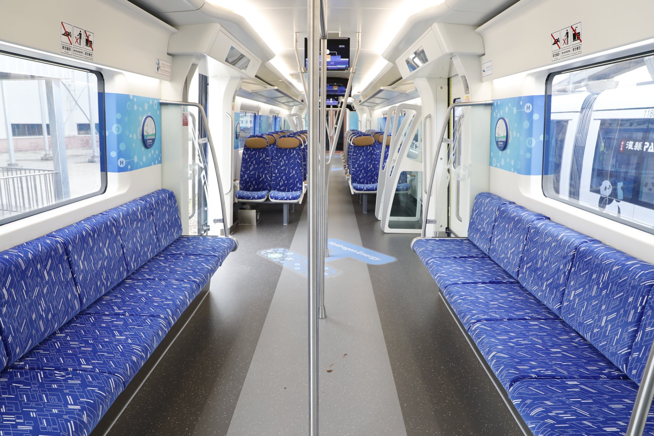 Cabin of the first hydrogen train by CRRC