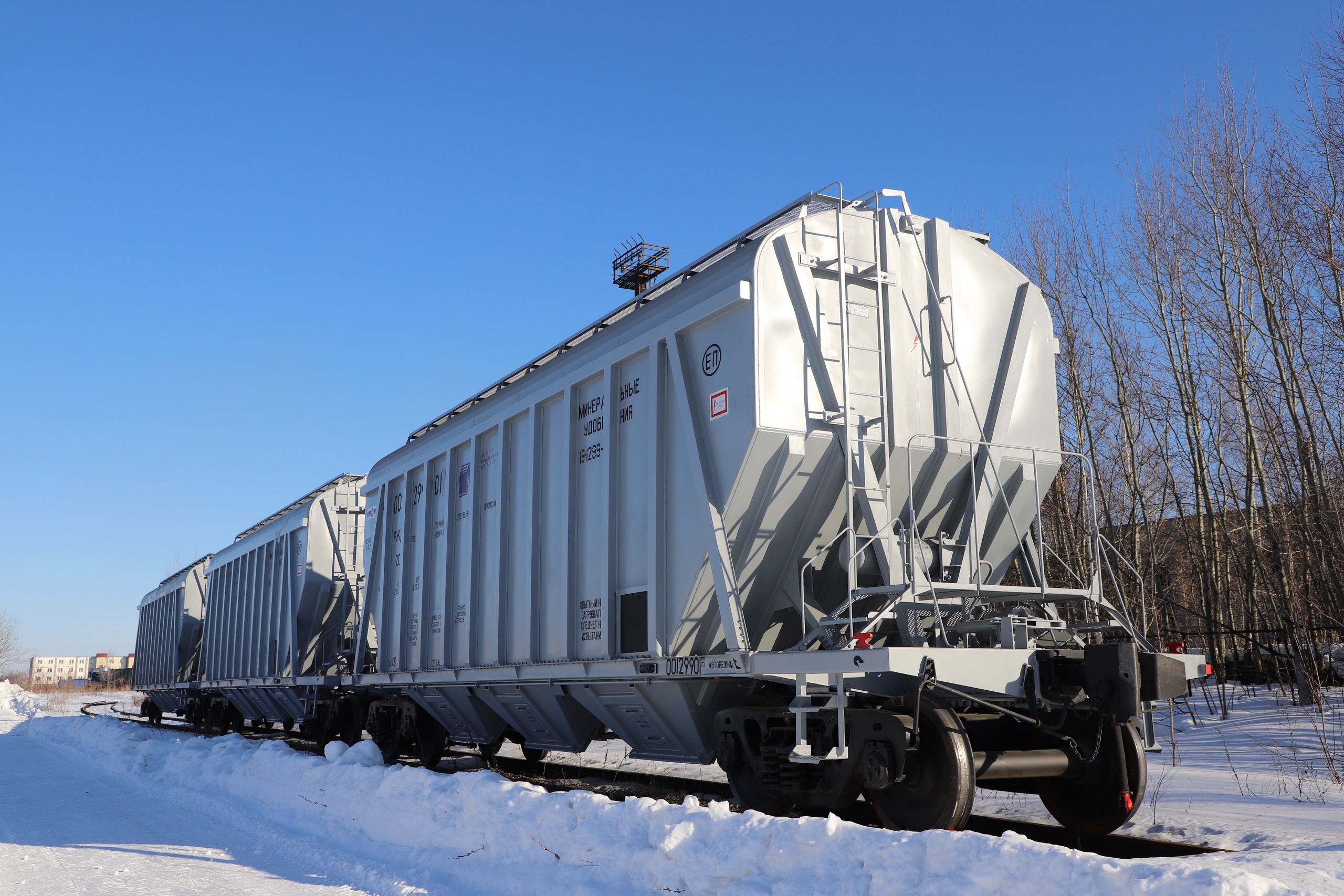Presentation of initial batch of 19-1299-01 hopper wagons in March 2022.