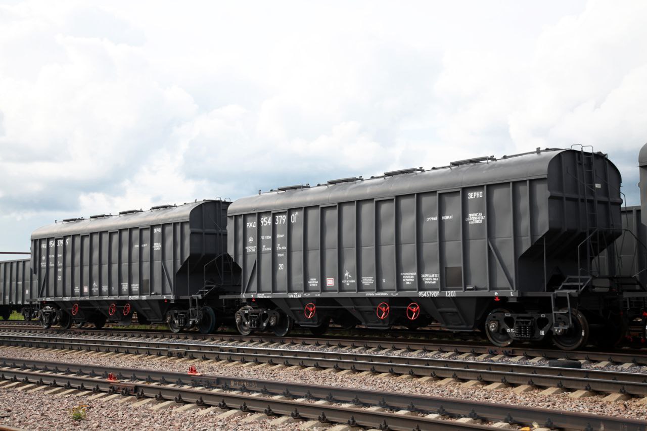 19-9549 hopper wagon