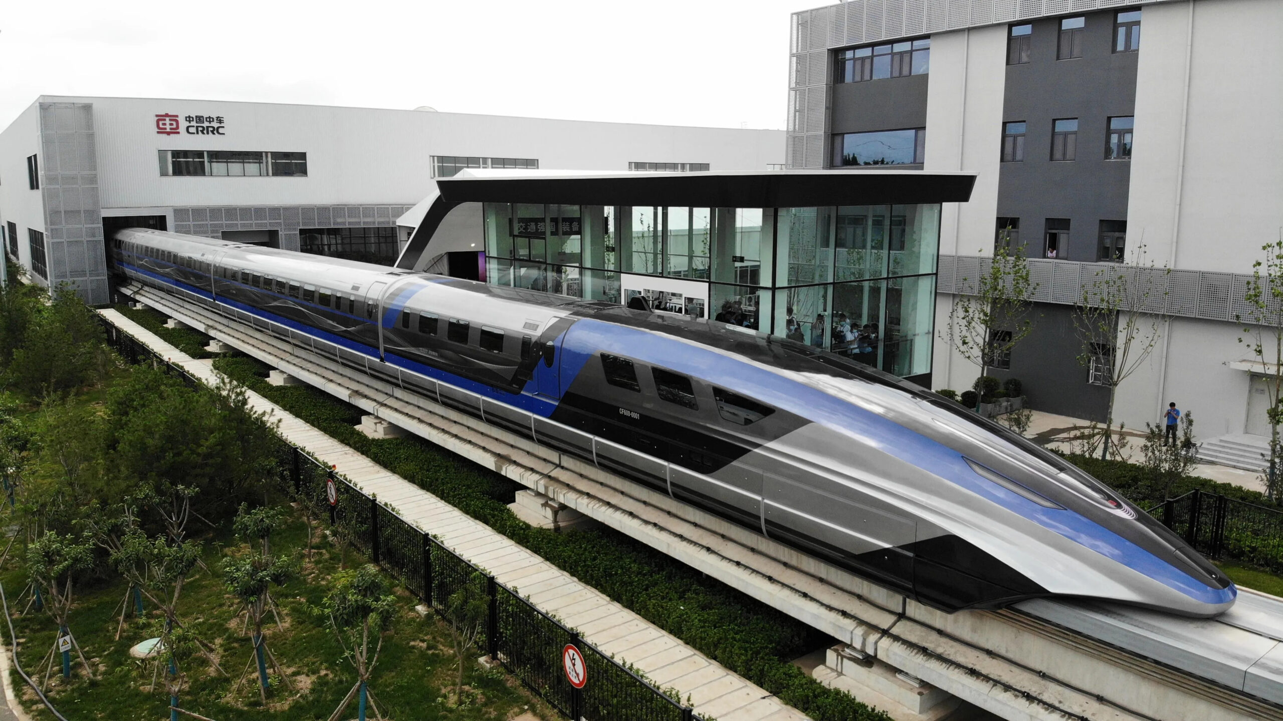 An EMS maglev prototype operating at 600 km/h. Presentation at CRRC's Qingdao plant