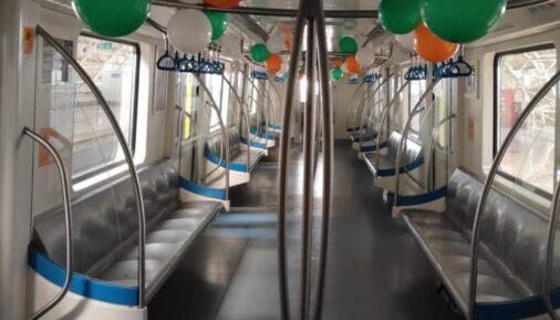 The interior of the metro train for Navi Mumbai
