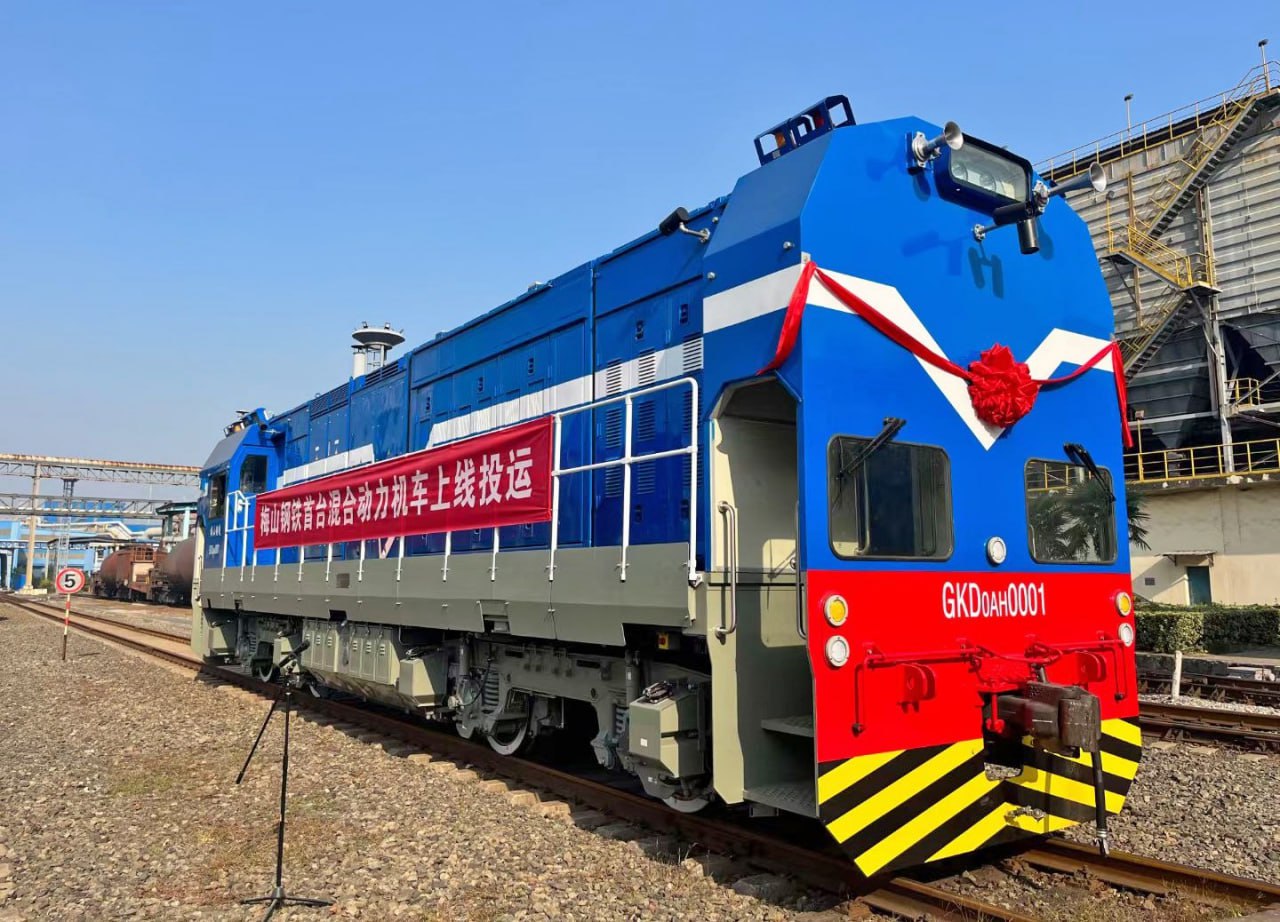 The hybrid CHA3C1 by CRRC for Meishan Iron & Steel
