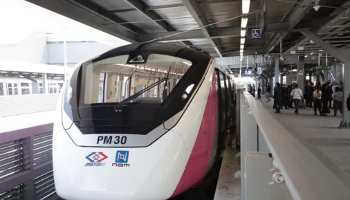 The monorail Innovia train on the Pink Line in Bangkok