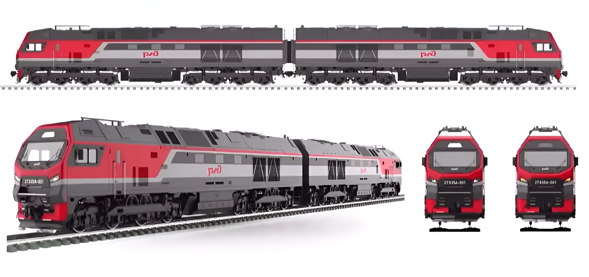 The rendering of the 2TE35A mainline diesel locomotive
