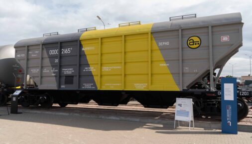 The 19-2165 hopper wagon at the PRO//Motion.Expo 2023 International Railway Fair