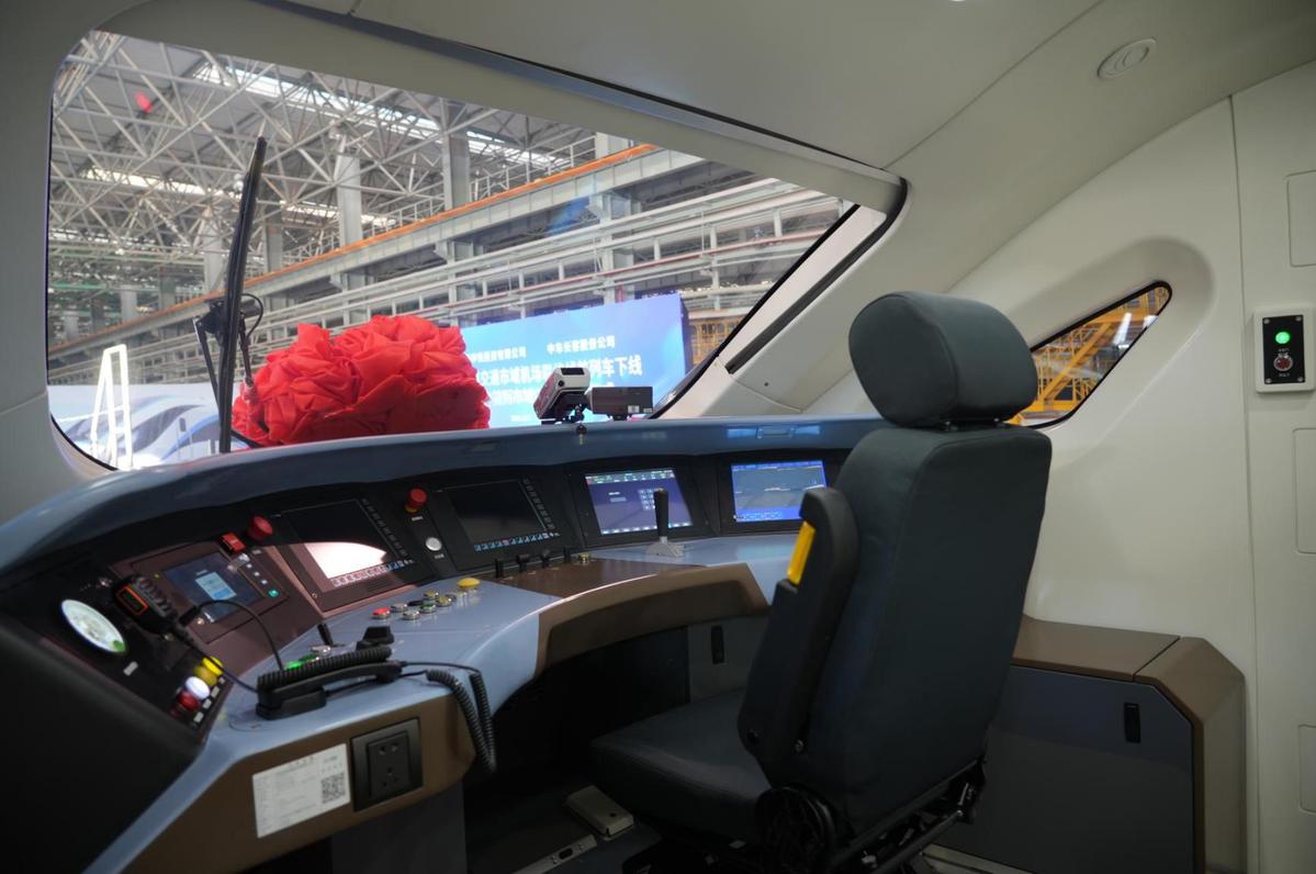 In the driver's cab of the C EMU