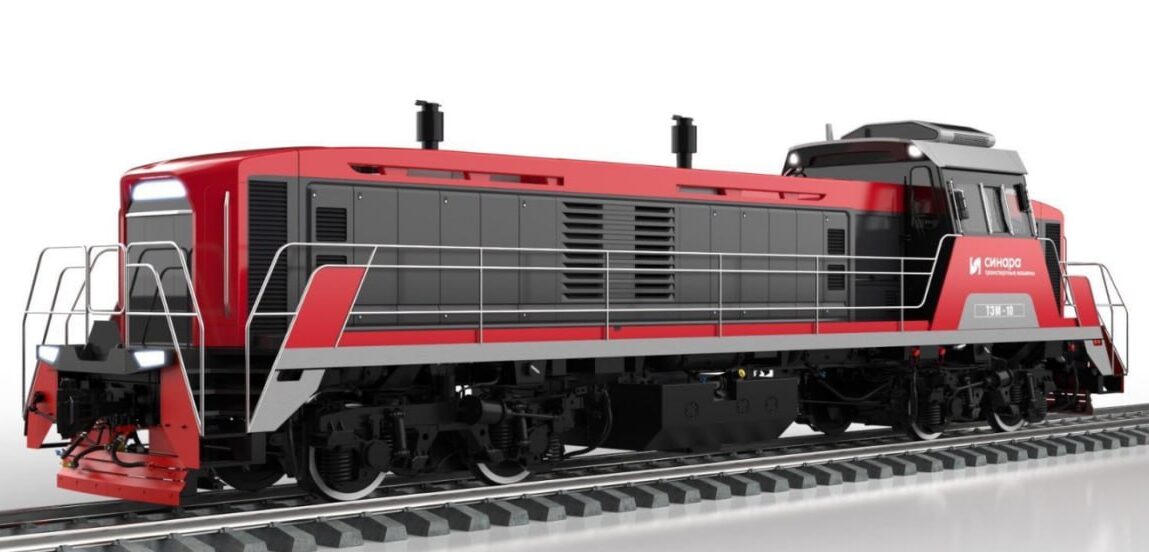 New design of the TEM10 locomotive