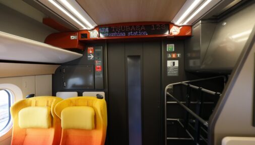 Inside the second-class car of the high-speed E8 EMU by Kawasaki Rail and Hitachi Rail