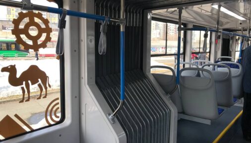 Inside the three-car low-floor 71-639 Kastor tram